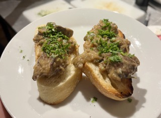 Pileća džigerica na toskanski način